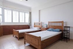 Ivory Heights (D22), Condominium #579160941
